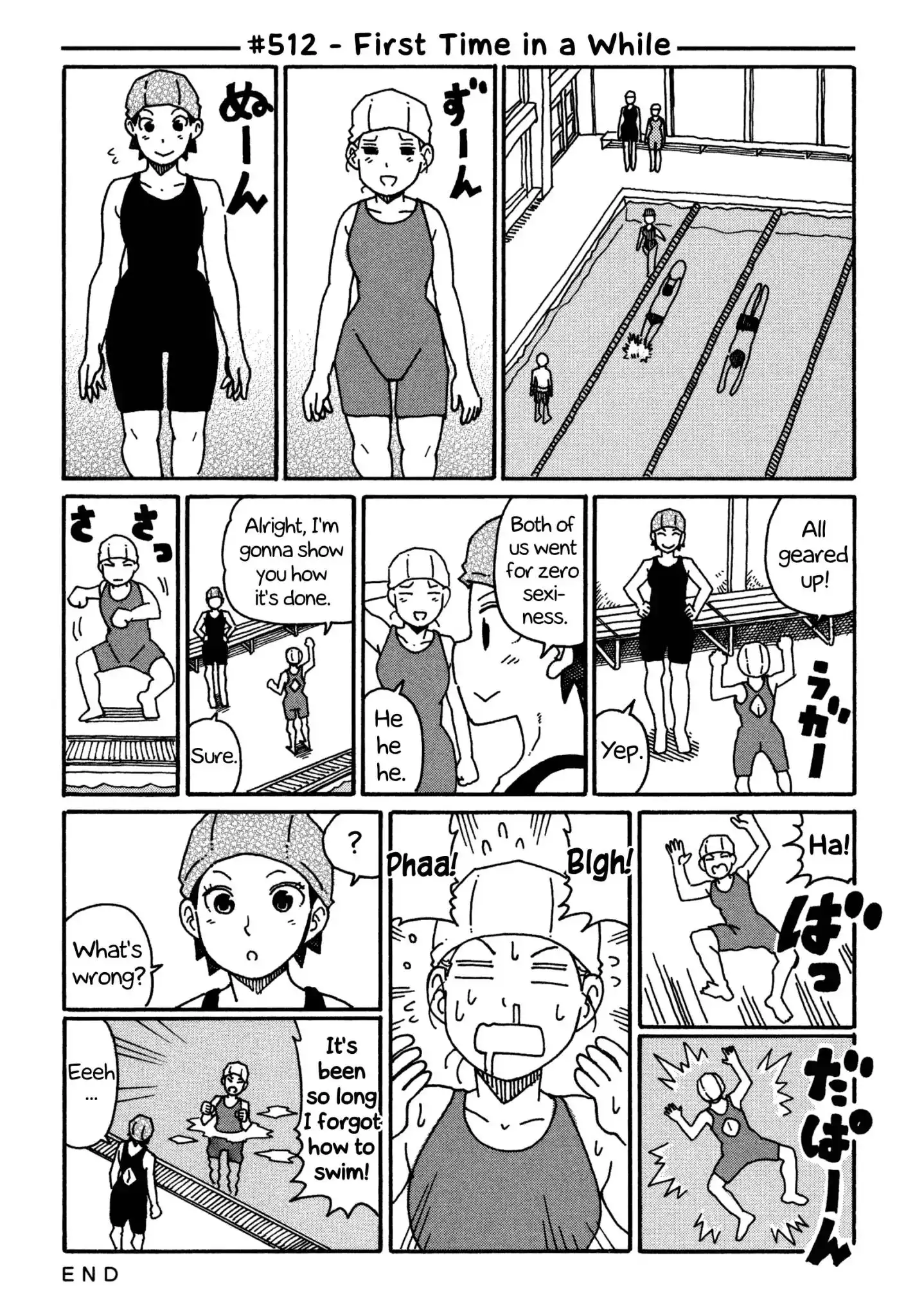 Hatarakanai Futari (The Jobless Siblings) Chapter 512 1